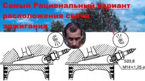 Установка бесконтактного зажигание  БСЗ. Время Деньги Результат. Какие Свечи Зажигания ВАЗ НИВА