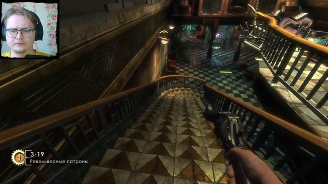 ДОКТОР, А ЧТО ВЫ ДЕЛАЕТЕ!!!!! ----- BioShock Remastered