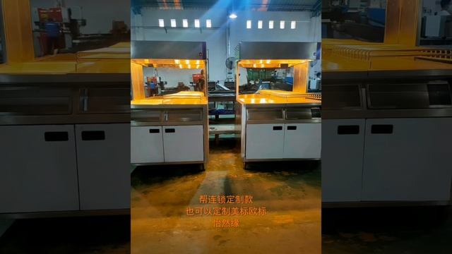 YIRANYA french fries bagging table  customize countertop fry holding stations fried food chip warme