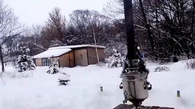 1 января. Растапливаем Самовар.