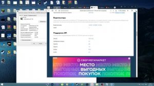 ошибка opengl при запуске minecraft(майнкрафт) 1.19