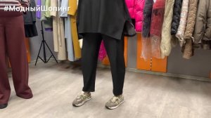 Italy Style. Итальянская женская одежда. Костюмы, блузки, юбки