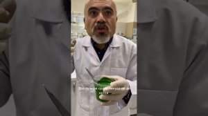 МАТРИЧНЫЙ ГЕЛЬ С ДЕАЭРАТОРОМ.MOV