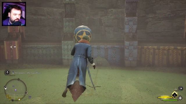 АЛОХОМОРА В ДЕЙСТВИИ ➤ HOGWARTS LEGACY #9 смотреть онлайн