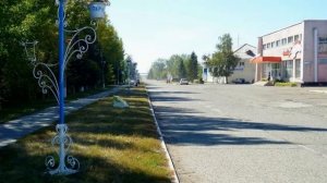 Города России АЛЕЙСК Алтайский край / Russian cities ALEYSK Altai territory