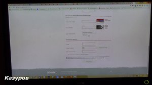 Регистрация оборудования Спутникового ТВ МТС купленного в ДНС Эльдорадо М Видео и других сетевых