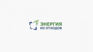 Открытый Экологический Университет МГУ - Лекция 10