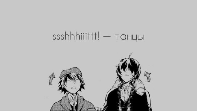 rampoe playlist | рампое плейлист (RUS, ENG) смотреть онлайн