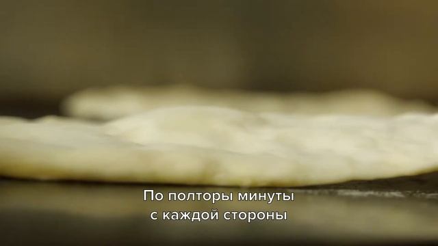 Дагестанское чуду с сыром