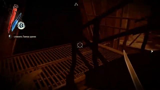 Dishonored Полное Прохождение #37 Жироварня Гривза