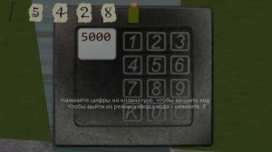 Полное прохождение игры зелёный слоник. К ПРОСМОТРУ ОБЯЗАТЕЛЕН!