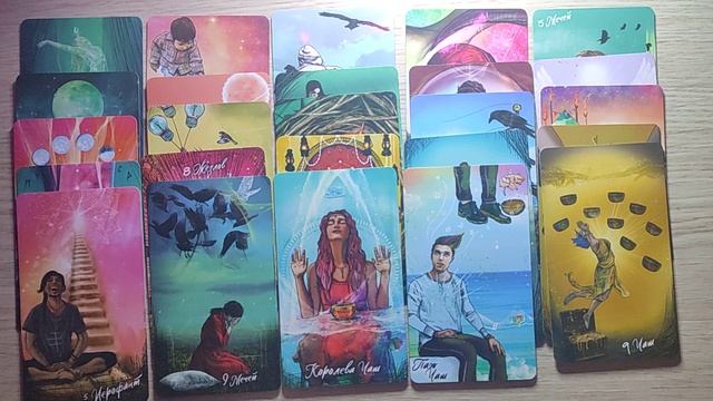 ТАРО для мужчин:Что ОНА думает и чувствует❤Расклад отношенияСовет Высших Сил