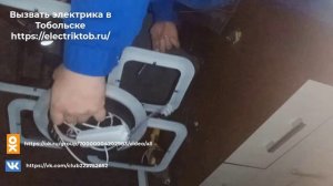 Установка светодиодной люстры