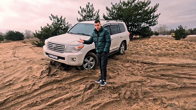 Toyota Land Cruiser 2012 - Тойота - управляй мечтой! Легенда! смотреть онлайн