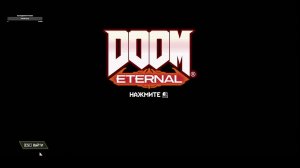 DOOM Eternal: The Ancient Gods