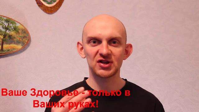 От каких продуктов мы толстеем. Плохие продукты питания.