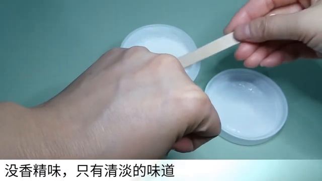 SkinFood Rice Mask Wash Off 谷米精华面膜_使用心得Review[真的变白了,皮肤干净了，毛孔不见了] смотреть онлайн