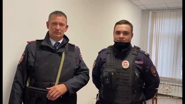 Герои в полицейских погонах