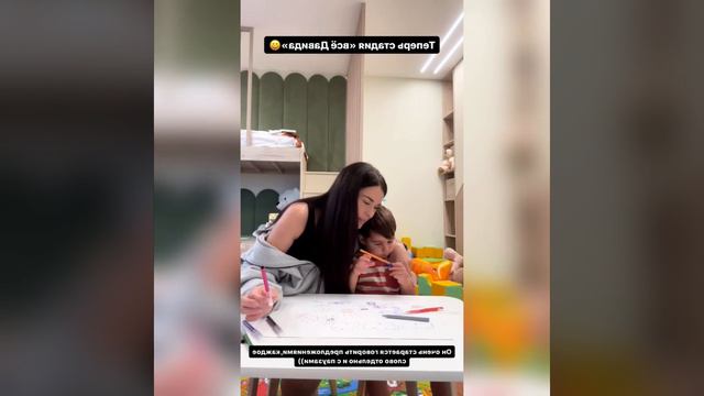 ИРИНА ПИНЧУК: У НАС БУДЕТ МАЛЬЧИК ИЛИ ДЕВОЧКА? смотреть онлайн