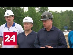 Марат Хуснуллин проинспектировал строительство трассы М12 - Россия 24