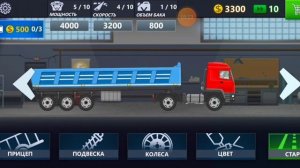 Проходим Trucker Real Wheels| #3