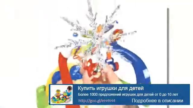 Деревянный конструктор лесовичок смотреть онлайн