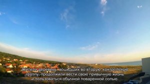 Заменитель поваренной соли спасет от инсульта