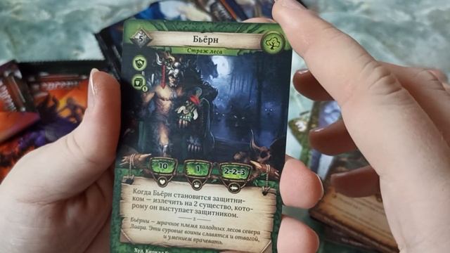 ККИ. Берсерк и Берсерк герои. смотреть онлайн