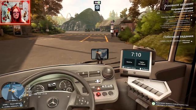 ПРОСТО РУЛЮ / BUS SIMULATOR 21 прохождение #14 / Bus Simulator 21 gameplay /Симулятор автобуса смотреть онлайн