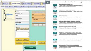 Как настроить построцессор в PostBuilder?