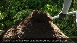 Как сделать высокую клумбу. Часть 2