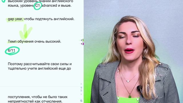 Хочешь СДАТЬ ЕГЭ по английскому | Пошаговая ИНСТРУКЦИЯ ? ЛАЙФХАКИ ?100 баллов #егэпоанглийскому