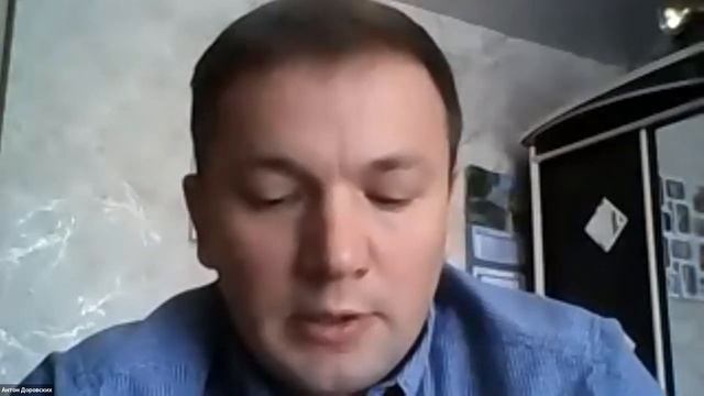 Межрегиональный форум «Эффективные социальные практики в повышении качества жизни семей с детьми» смотреть онлайн