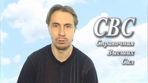 95 Электронные деньги это плохо?
