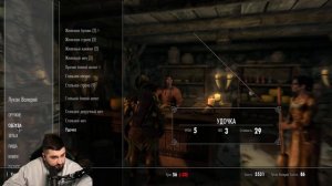 НОВЫЙ ДОВАКИН В СКАЙРИМЕ - The Elder Scrolls V Skyrim #3