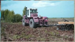 Обработка целины