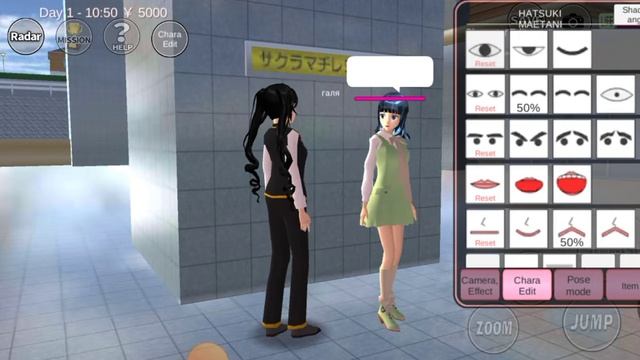 ~как поменять одежду и выбрать позу для NPC в Sakura school simulator?~