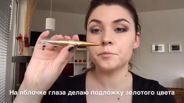 ATELIER T10/ PAESE LONG COVER FLUID VS LUSH SATIN/ МАКИЯЖ АТЕЛЬЕ смотреть онлайн