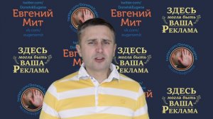 Почему России опасно признавать независимость ЛДНР?