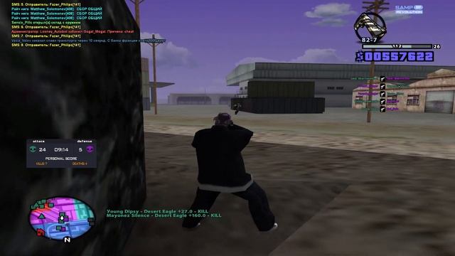 ИДЕАЛЬНАЯ СБОРКА ДЛЯ СЛАБЫХ ПК! БОЛЬШЕ ФПСА! смотреть онлайн