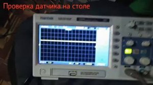 Honda Shadow NV400C2v. Восстановление датчика скорости.