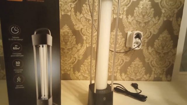 #мойобзорредмонд REDMOND RUV-6601 бактерицидная ультрафиолетовая лампа смотреть онлайн