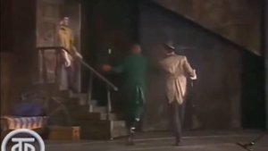 Дуэт А.Миронов и А.Папанов