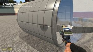 Как сделать подводную лодку в garrysmod