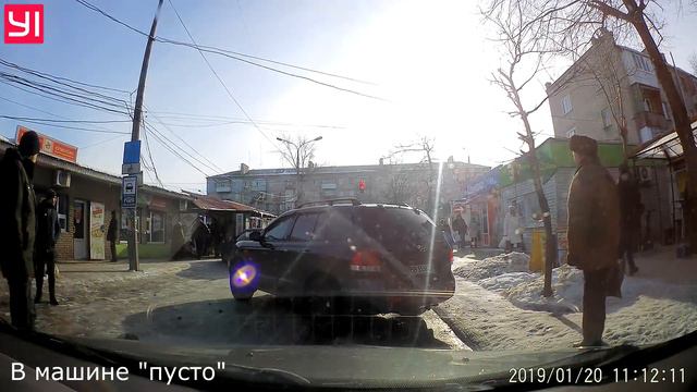 ВВ5538СР смотреть онлайн