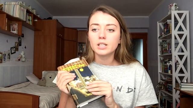 Книжные покупки июля