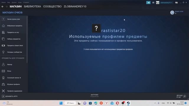 Как поиграть с другом в CS:GO без доната и без Прайм статуса смотреть онлайн