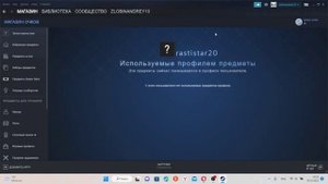 Как поиграть с другом в CS:GO без доната и без Прайм статуса