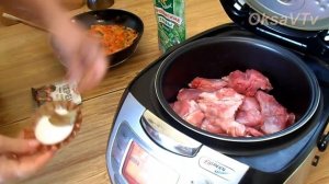 Мясо тушеное в мультиварке. Meat stew in the multivarke(Multi-Cooker).