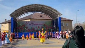 Красный Яр Астраханская область, Наурыз 2023